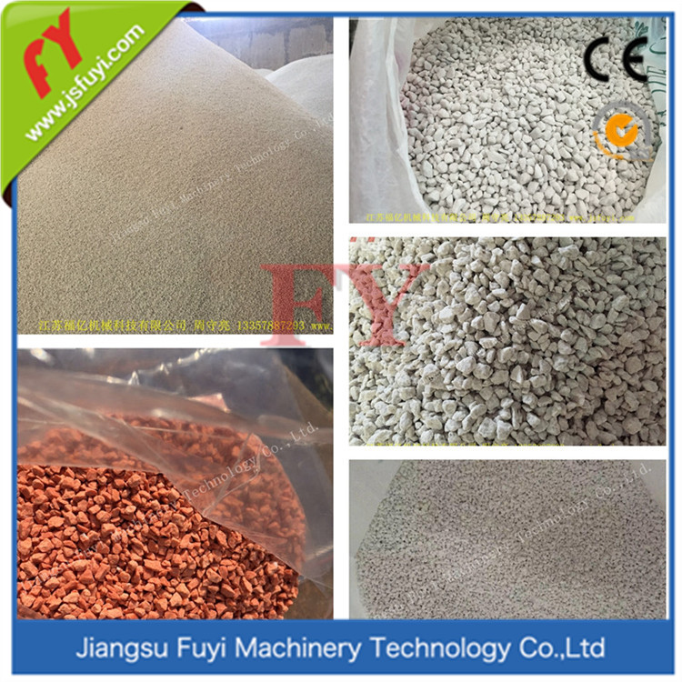 Granulation equipment successfully applied particles