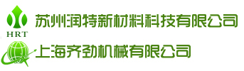 Changzhou Fuyi Drying Equipment Co., Ltd.